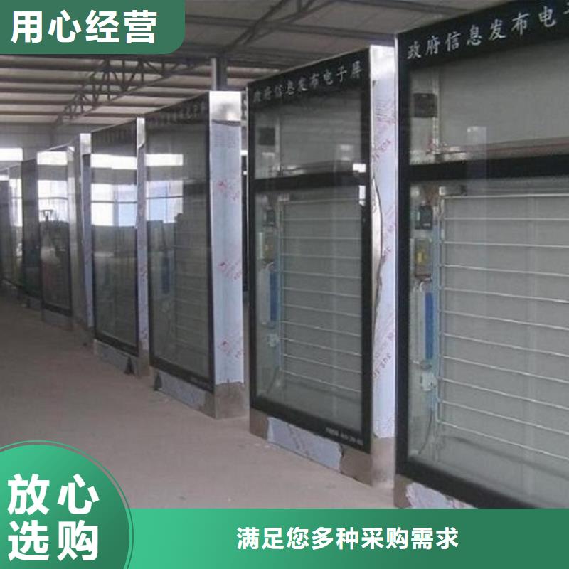 高品質(zhì)社區(qū)滾動(dòng)燈箱今日?qǐng)?bào)價(jià)