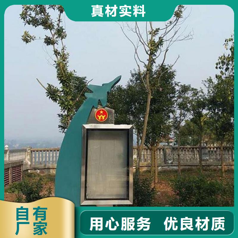 城市社區(qū)滾動(dòng)燈箱廠家，現(xiàn)貨