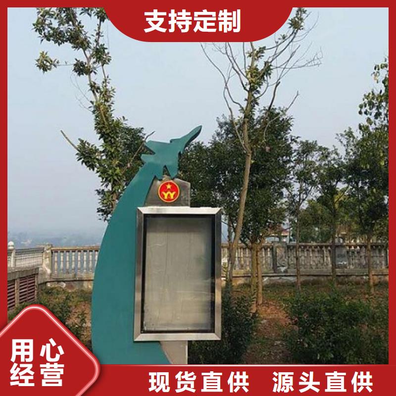 品牌社區(qū)滾動(dòng)燈箱定制,品牌社區(qū)滾動(dòng)燈箱采購