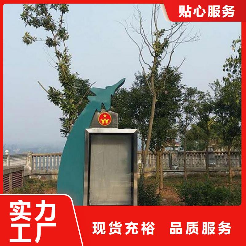異形社區(qū)滾動燈箱一站式采購