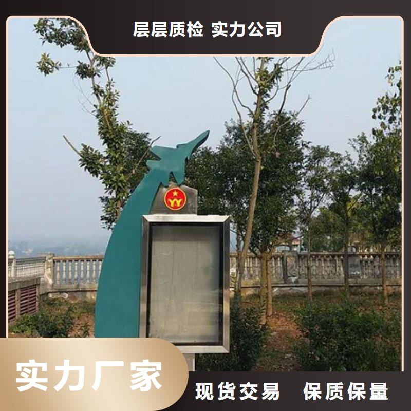電子社區(qū)滾動(dòng)燈箱總部