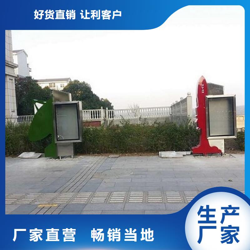 高品質(zhì)社區(qū)滾動(dòng)燈箱企業(yè)-可接急單