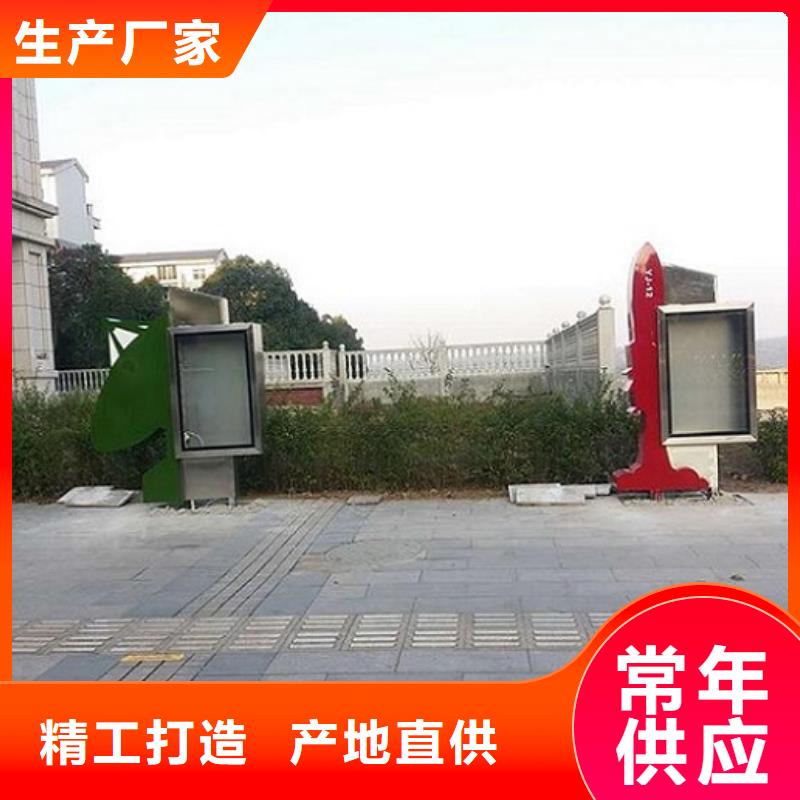 新款社区滚动灯箱低报价