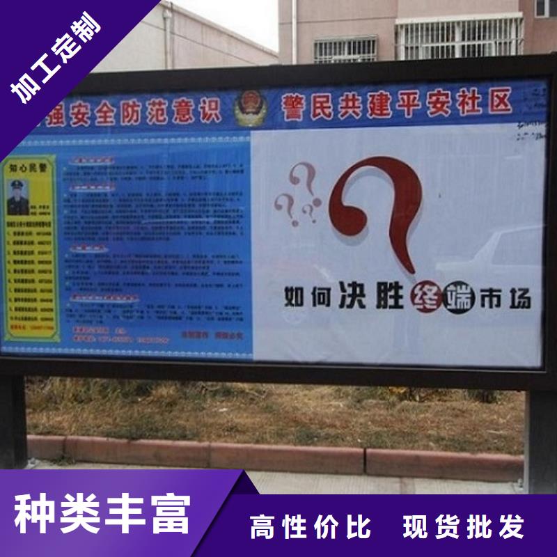 LED社區(qū)滾動燈箱貨到付款廠家