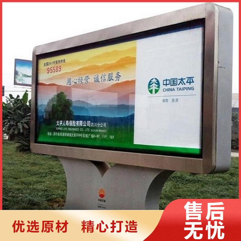 品牌社區(qū)滾動燈箱廠家訂制