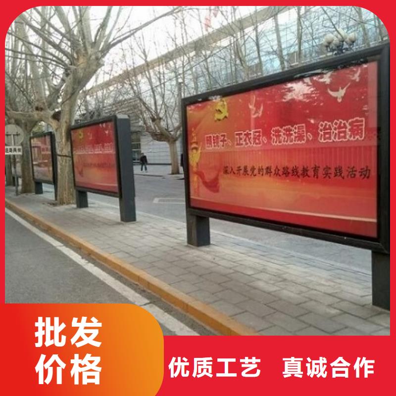生产定制款社区滚动灯箱的供货商