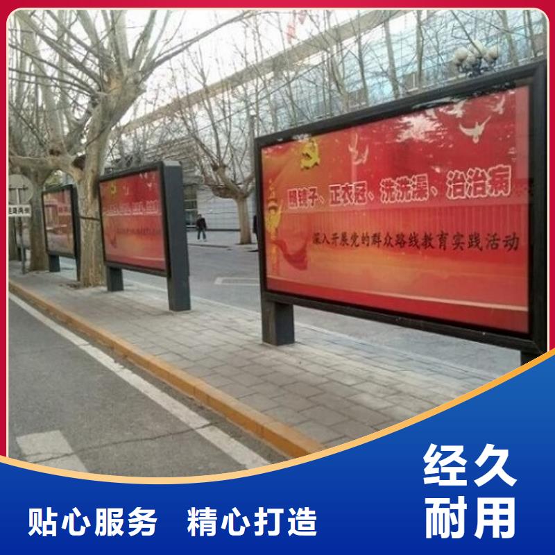 卖新品社区滚动灯箱的经销商