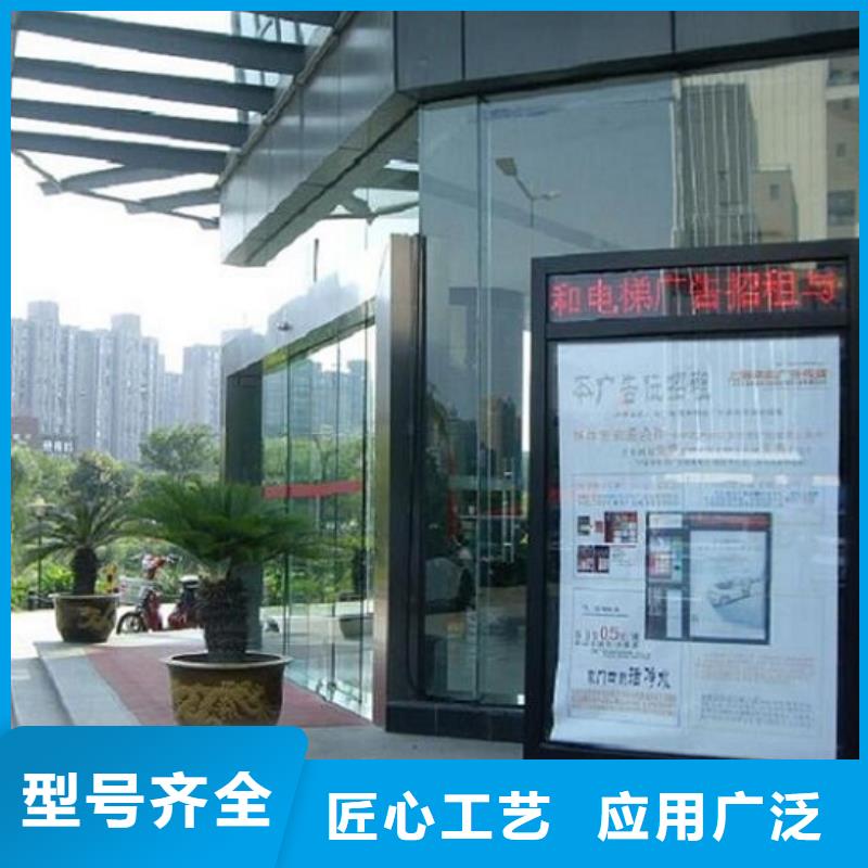 優(yōu)質(zhì)防雨社區(qū)滾動(dòng)燈箱的批發(fā)商