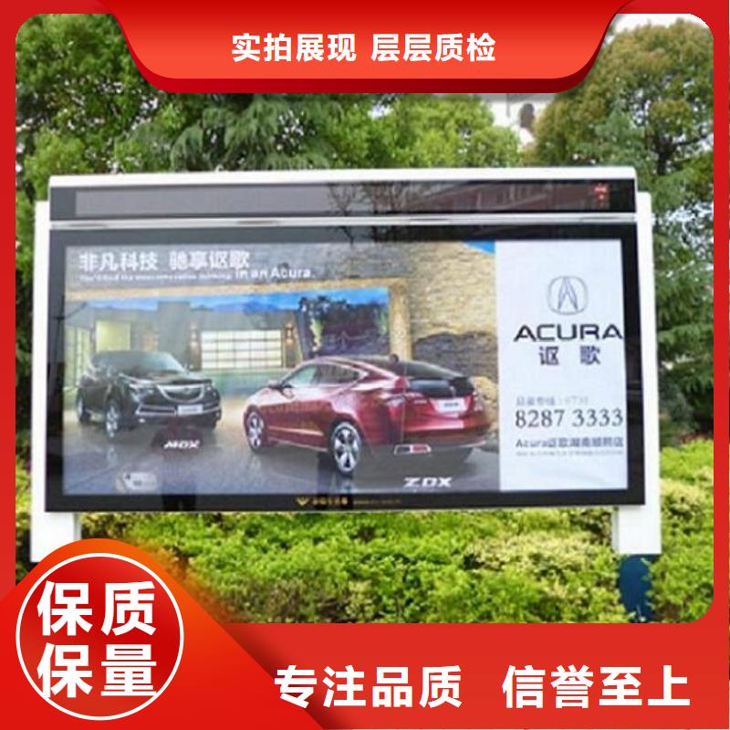 卖新品社区滚动灯箱的经销商