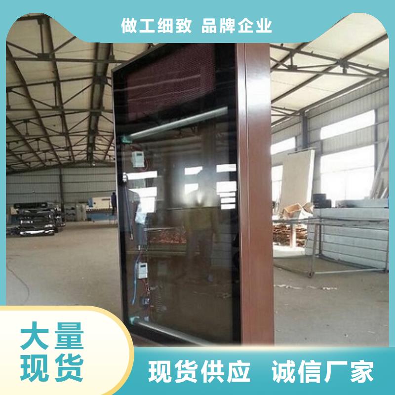 LED社區(qū)滾動燈箱生產(chǎn)廠家_廠家直銷