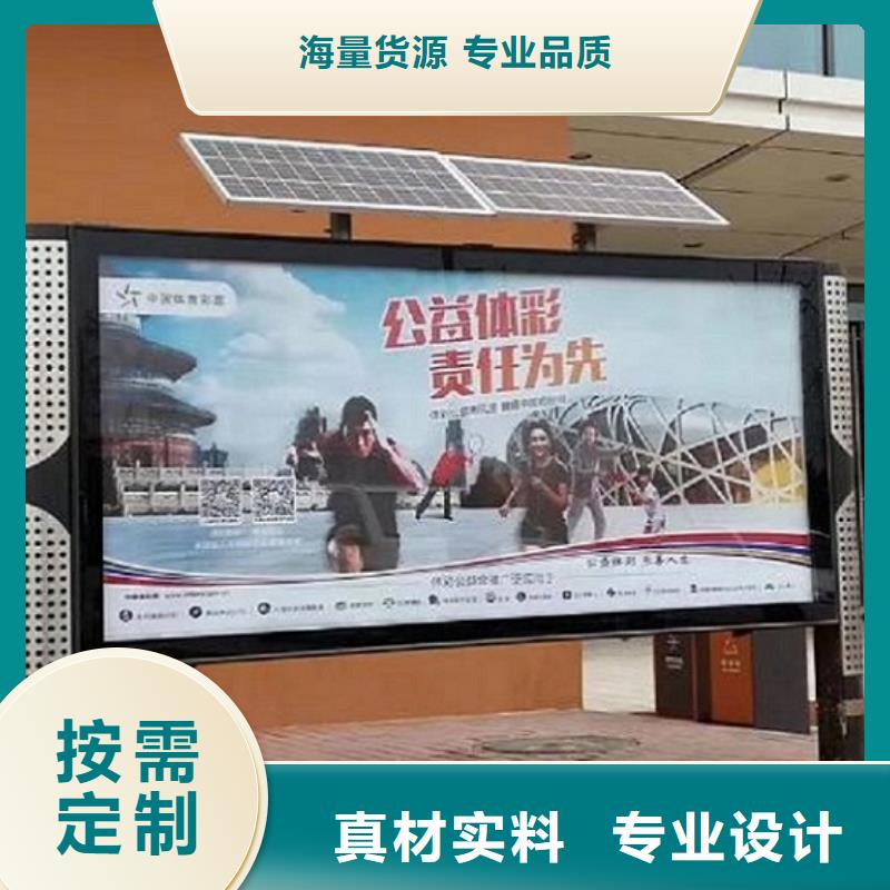 卖新品社区滚动灯箱的经销商