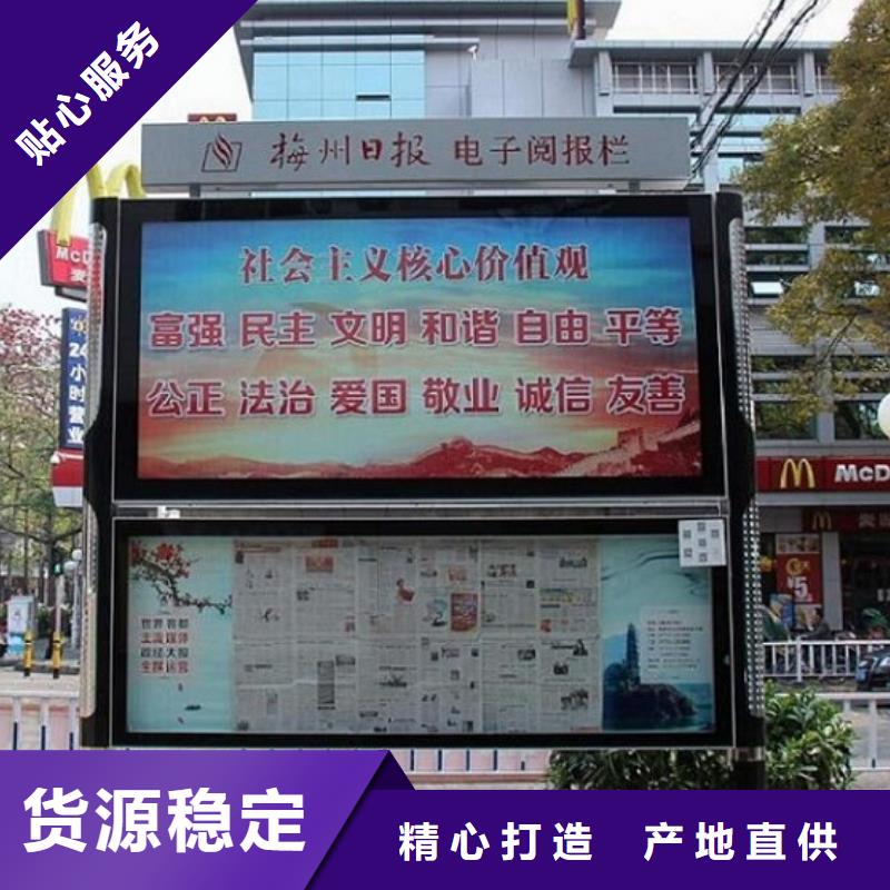 卖新品社区滚动灯箱的经销商
