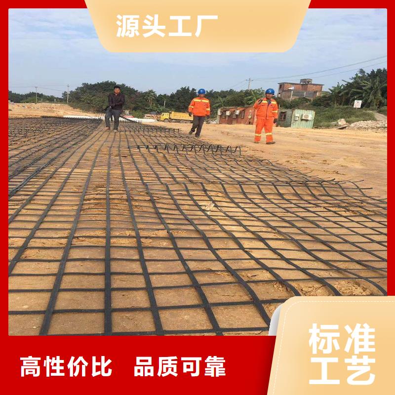 玻纖土工格柵價(jià)格行情