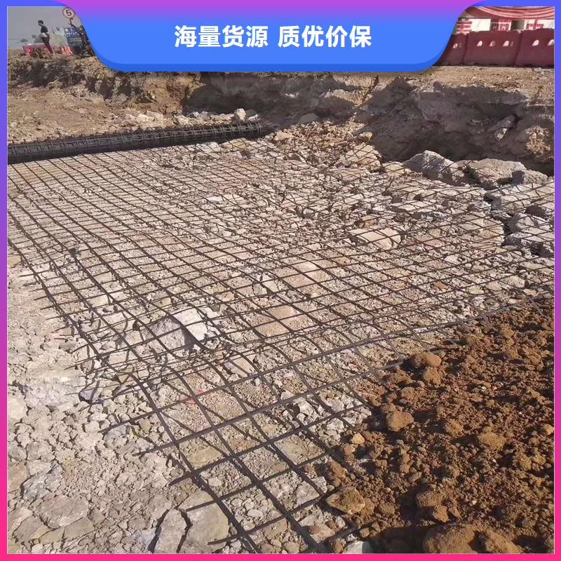 玻璃纖維土工格柵生產(chǎn)廠家