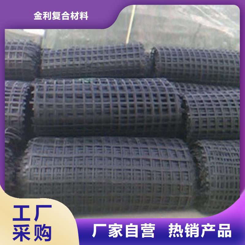 玻纖格柵生產(chǎn)廠家
