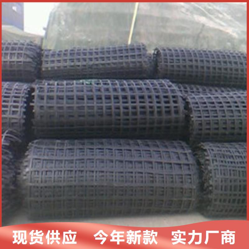 土工格柵車庫(kù)頂板排水板支持大小批量采購(gòu)