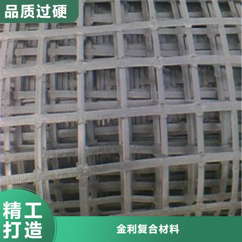 土工格柵客戶好評(píng)