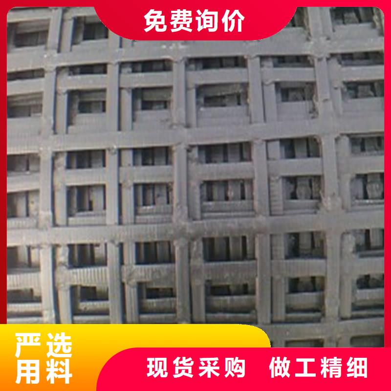 土工格柵,雙向土工格柵的簡單介紹