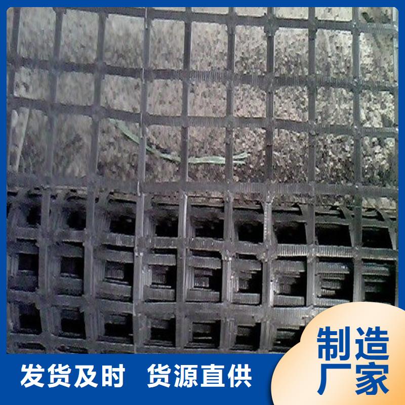 土工格柵,土工材料用心細節(jié)