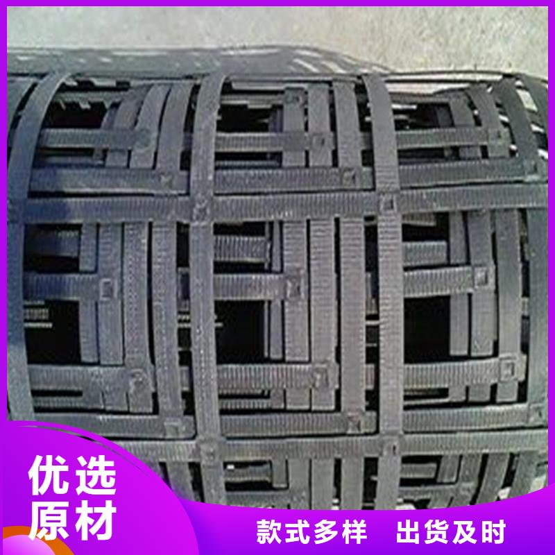 土工格柵80KN玻纖格柵貨品齊全