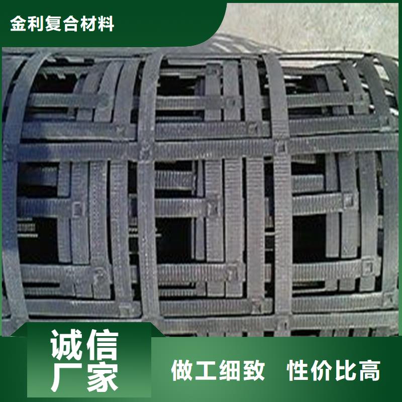 雙向鋼塑土工格柵哪有賣的