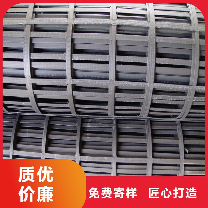 抗裂貼生產(chǎn)廠家