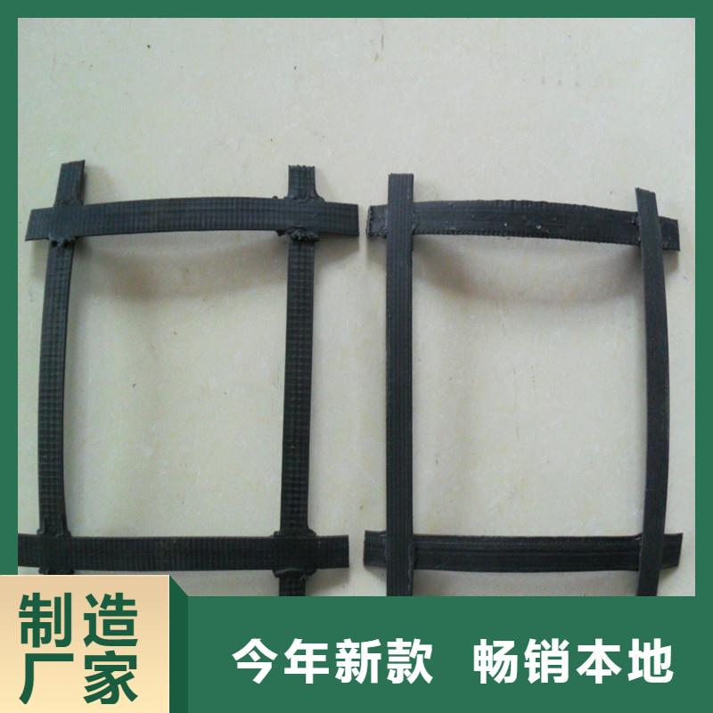 土工格柵客戶好評