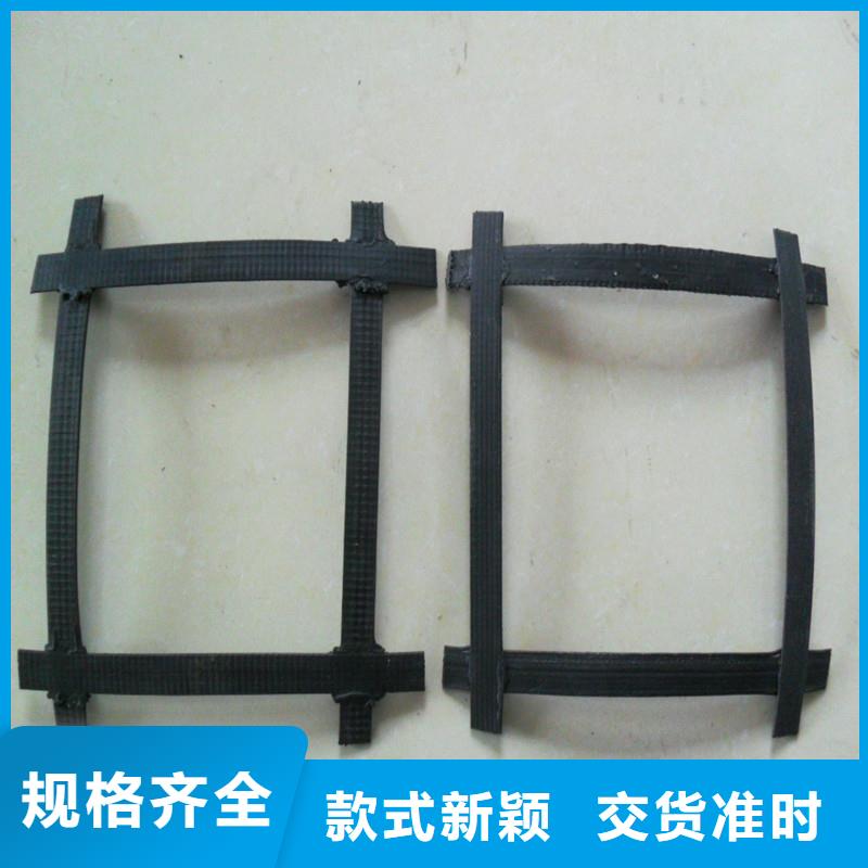 土工格柵80KN玻纖格柵用心服務