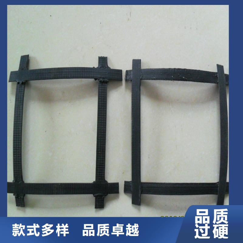 塑料双向土工格栅施工方案
