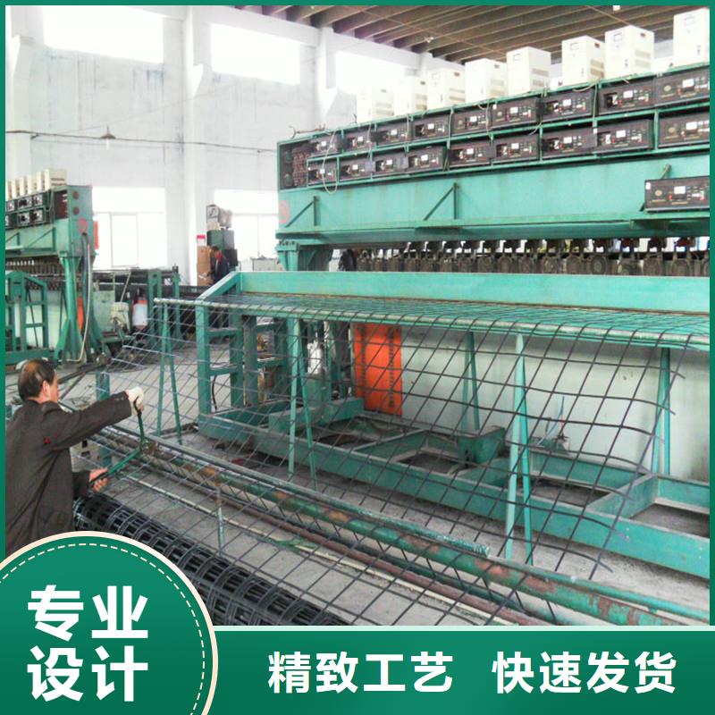 土工格柵_(tái)雙向塑料土工格柵誠信可靠