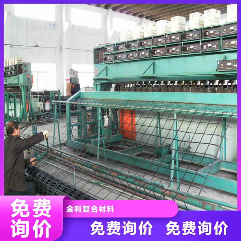 土工格栅钢塑土工格栅供您所需