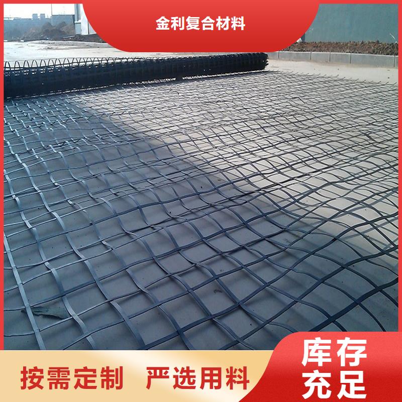 土工格栅,土工格室品质过硬