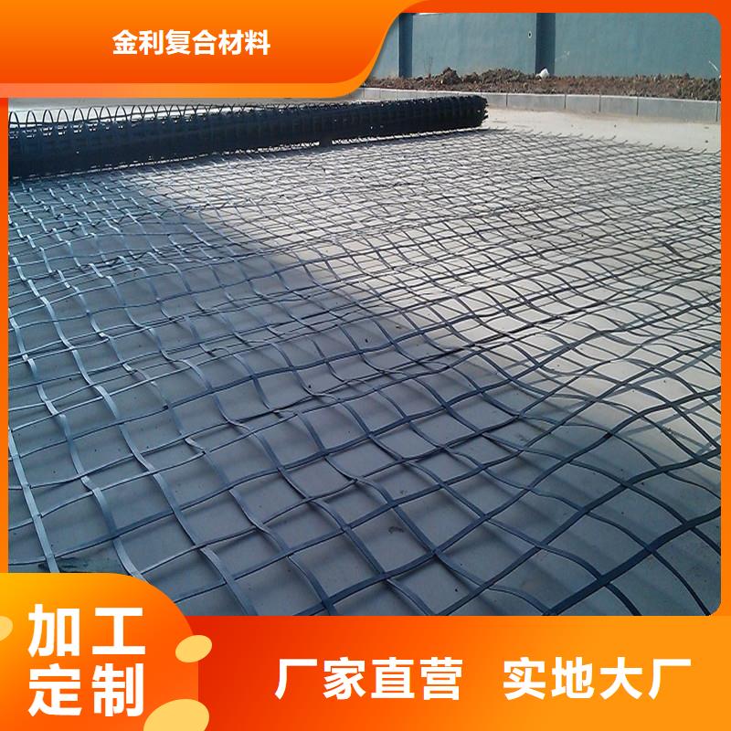 土工格栅80KN玻纤格栅用心服务