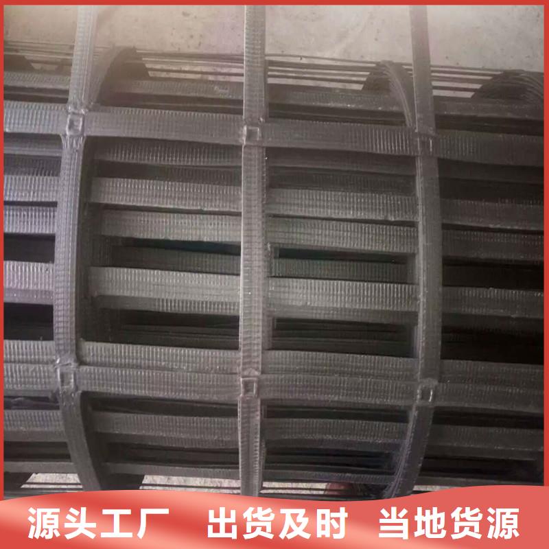 钢塑焊接土工格栅厂家