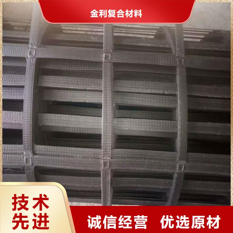 鋼塑土工格柵出廠價格