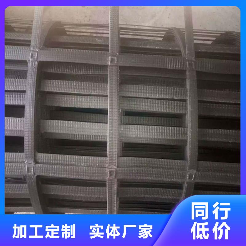 塑料土工格柵施工