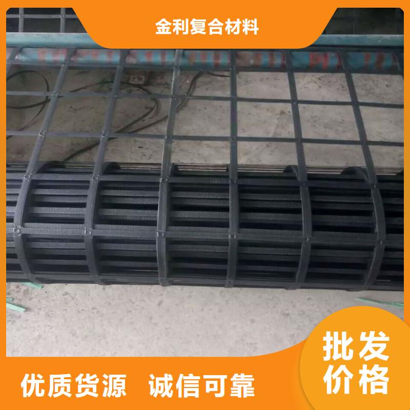 土工格栅80KN玻纤格栅用心服务