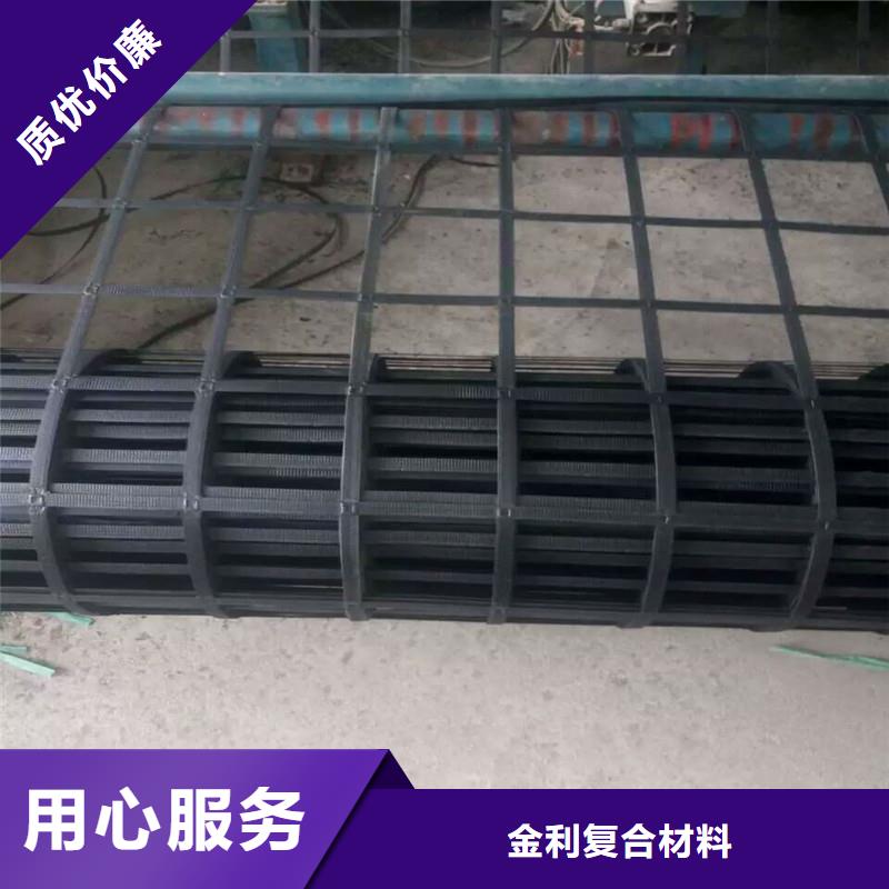 土工格柵_(tái)雙向塑料土工格柵誠信可靠