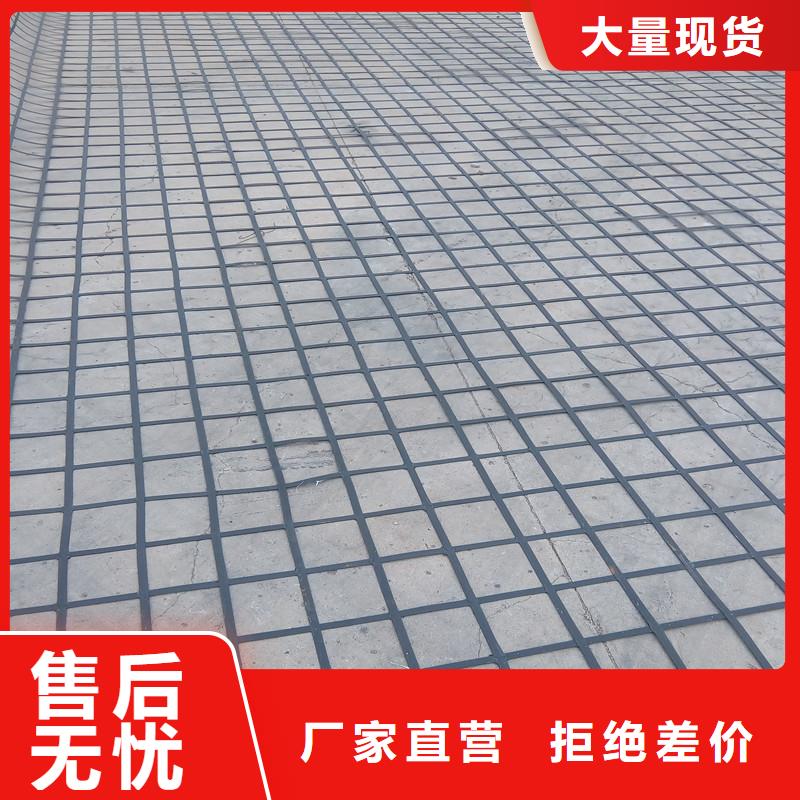 土工格柵客戶好評(píng)