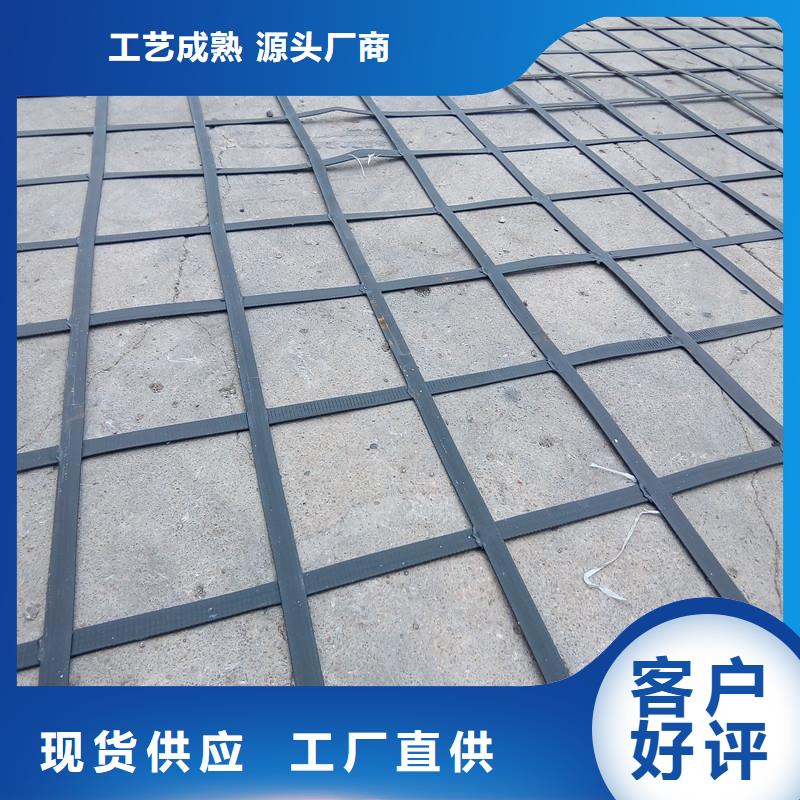土工格柵防裂貼廠家直營(yíng)