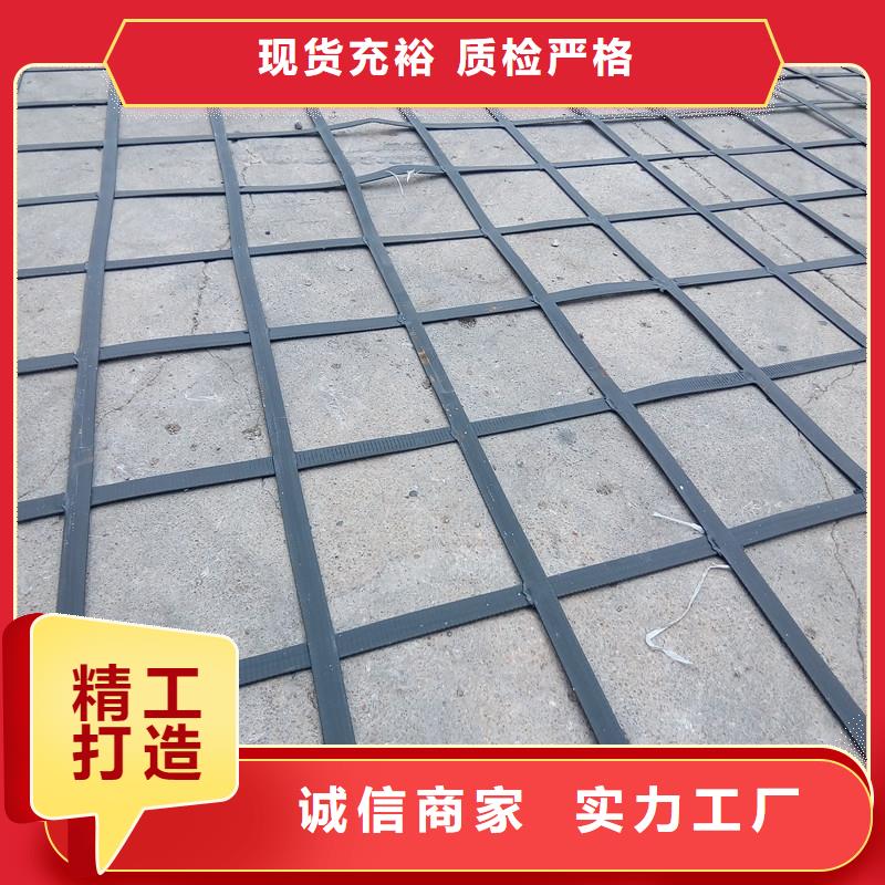 土工格柵客戶好評