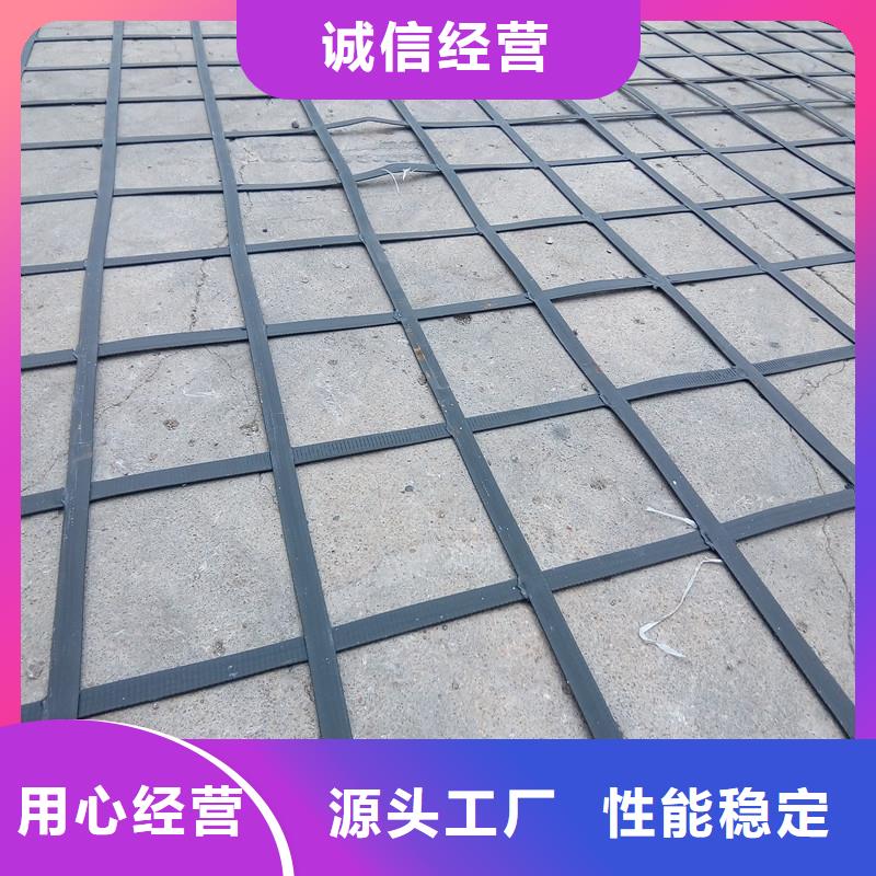 土工格栅80KN玻纤格栅用心服务