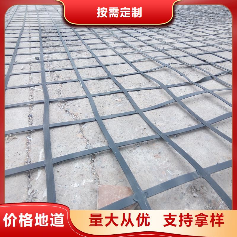 土工格柵玻纖土工格柵信譽(yù)有保證