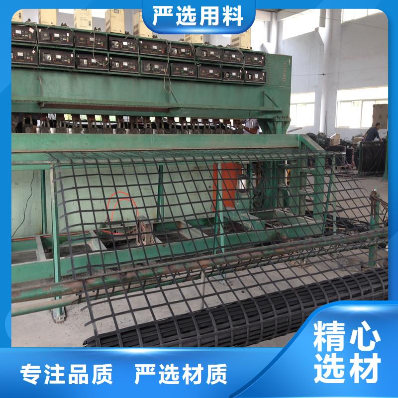 土工格栅聚酯长丝土工布支持大小批量采购