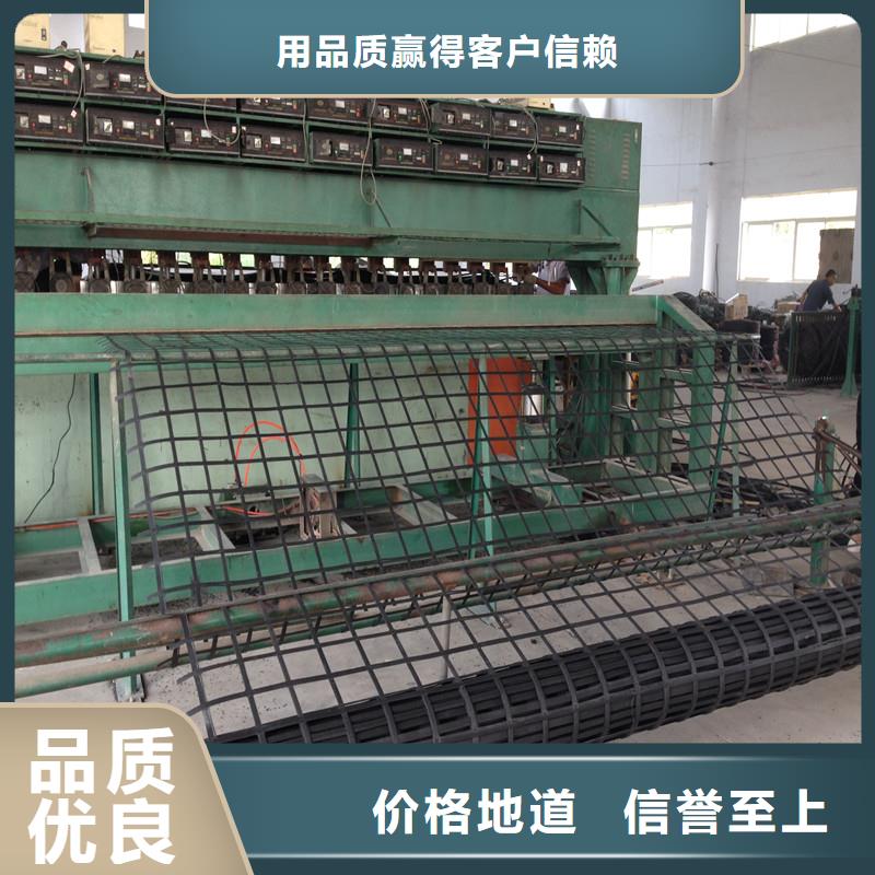 自粘式玻纤格栅规格