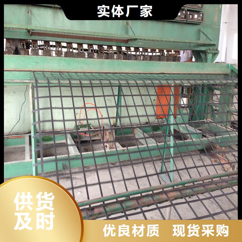 鋼塑格柵供應(yīng)商