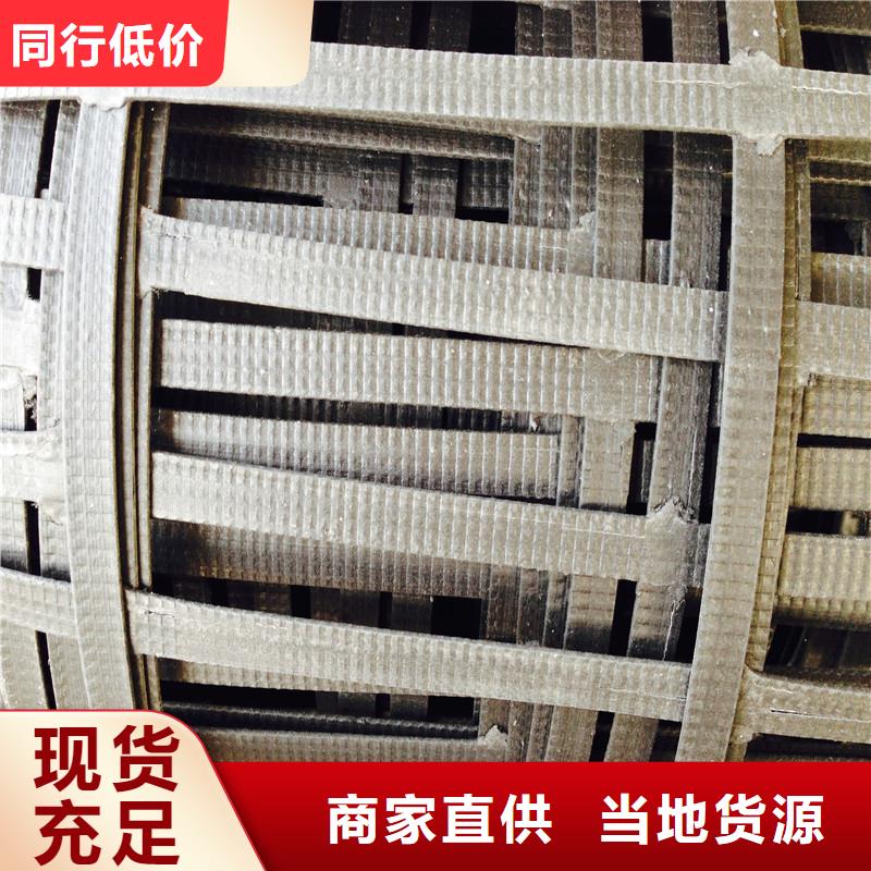土工格柵雙向土工格柵精工打造