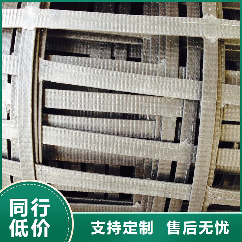 土工格柵,透水管支持加工定制
