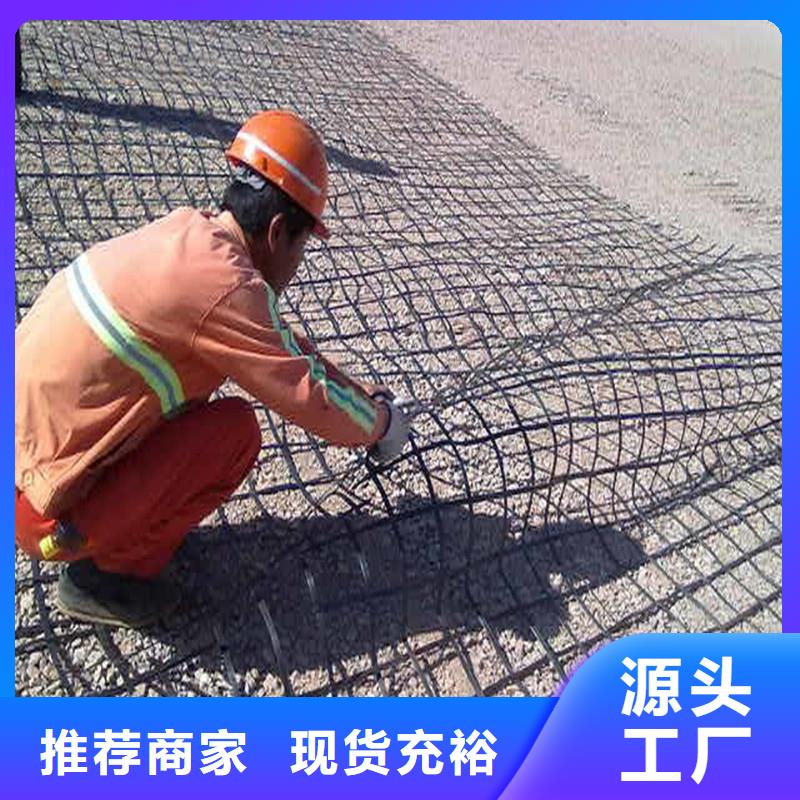 土工格栅80KN玻纤格栅用心服务