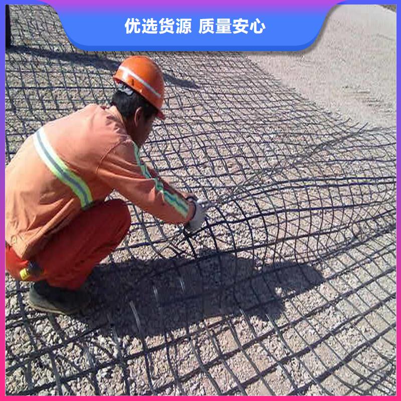 土工格柵,土工材料用心細節(jié)